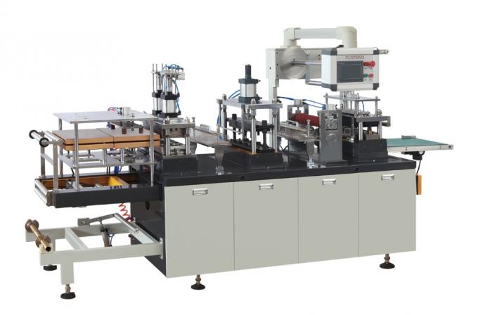HLD-450W Coffee Lid Forming Machine.jpg