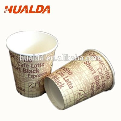Cina Mesin pembuatan cangkir kopi kertas daur ulang ramah lingkungan pemasok