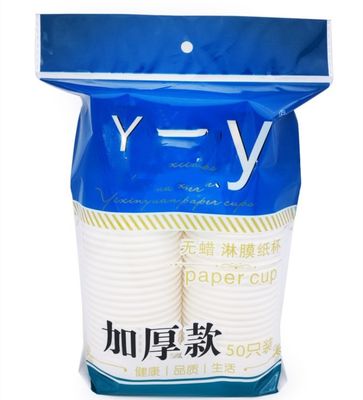 Cina Mesin Kemasan K Cup Profesional HDPE / LDPE / PP / POF Packing Film pemasok