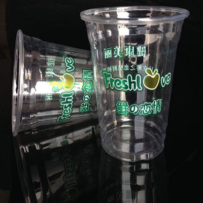 Banyak digunakan desain kustom pakai mesin pembuat cangkir plastik pemasok