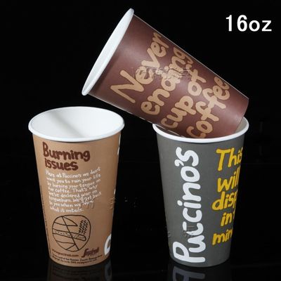 Banyak Digunakan Kertas Tea Cup Membuat Mesin Untuk St * bucks Coffee Cup pemasok