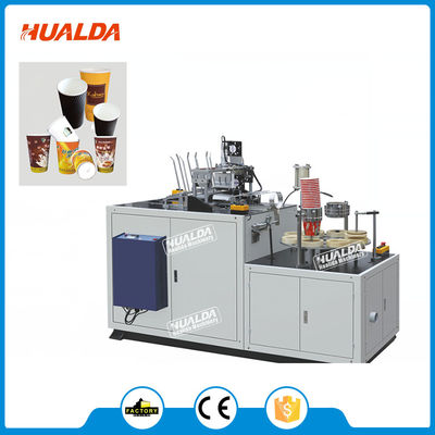 HLD-ZWT35 otomatis thermoforming ganda cangkir kertas dinding Mesin pemasok