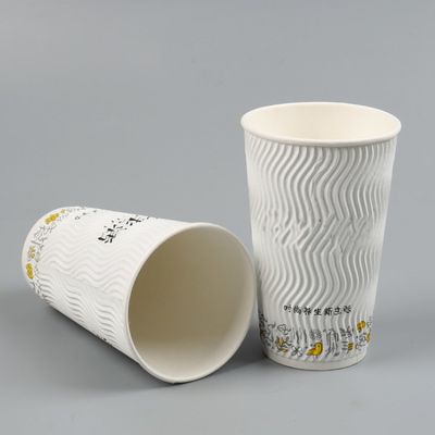 Peralatan Double Wall Ripple Coffee Cup 45 sampai 104 Mm Paper Cup Top Diameter pemasok