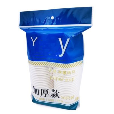 700 Kg Paper Cup Forming Machine, 0,6 Mpa Air Permintaan Cup Packing Machine pemasok