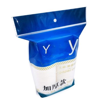 Eco Friendly Water Cup Packing Machine Custom Made Standar CE Untuk Kopi pemasok