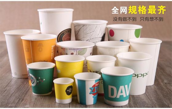 Durable Cup Packing Machine, Paper Cup Machine Sekitar 700 Kg Berat pemasok