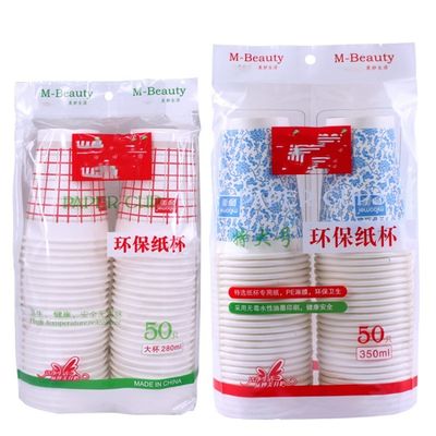 Mesin Pengemas Cup Paper Ice Cream HDPE / LDPE / PP / POF Packing Film pemasok