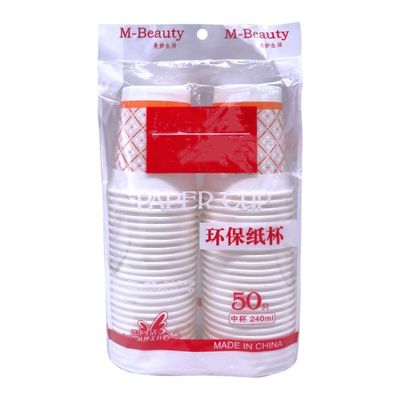 Mesin Pengemas Cup Paper Ice Cream HDPE / LDPE / PP / POF Packing Film pemasok