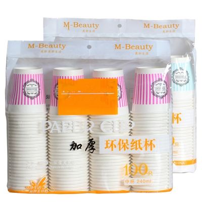 Minum Paper Cup Packing Machine 20 Bags / Min Kemasan Kecepatan Long Life Span pemasok