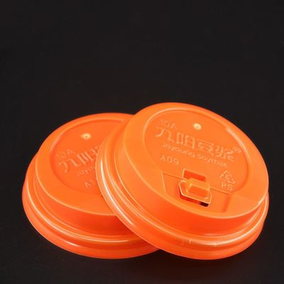 Menjual dengan baik Full Automatic High speed Plastic Cup Lid Forming Machine pemasok