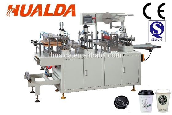 Hualida High Speed ​​HLD-420W Plastik Tutup Membuat Mesin pemasok